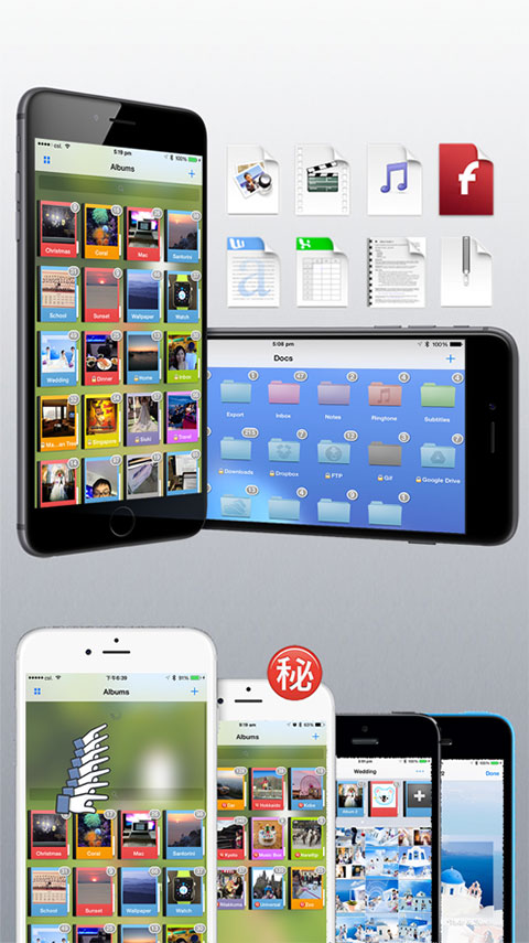 截图3